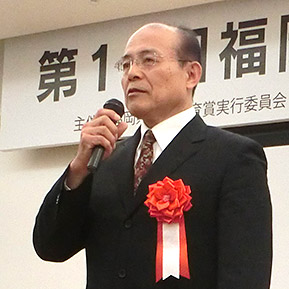 井上和孝 氏