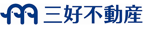 三好不動産